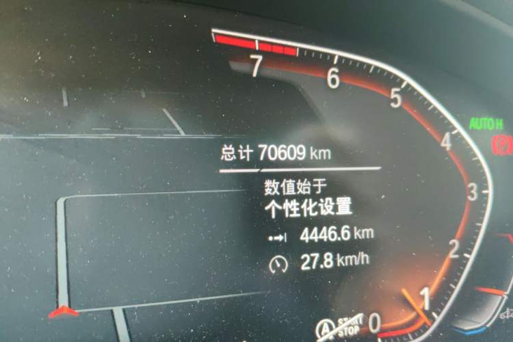Used BMW X3 2022 xDrive25i M Sport Package Odometer Close Up