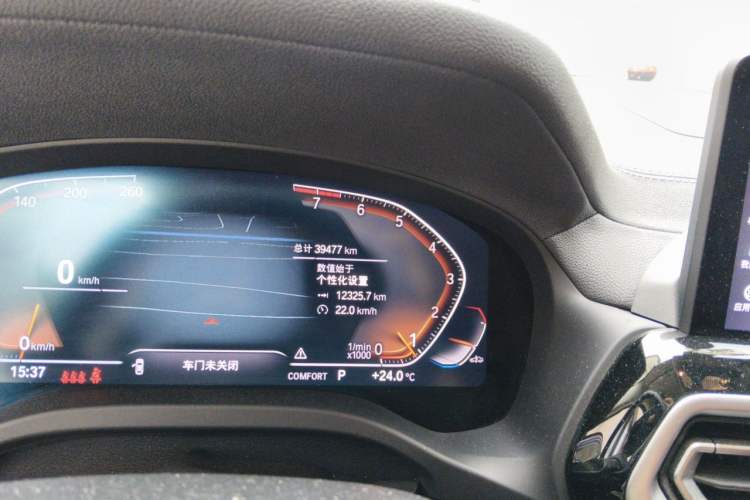 Used BMW X3 2022 xDrive25i M Sport Package Odometer Close Up