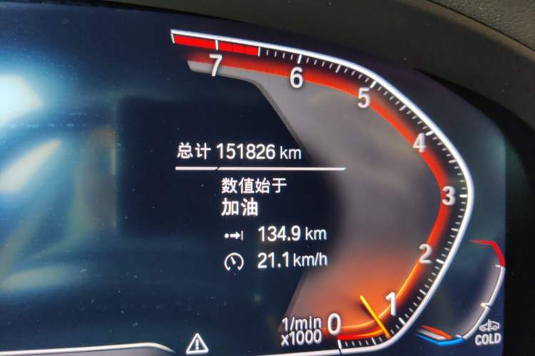 Used BMW X3 2022 xDrive30i Luxury Model M Night Sky Package Odometer Close Up