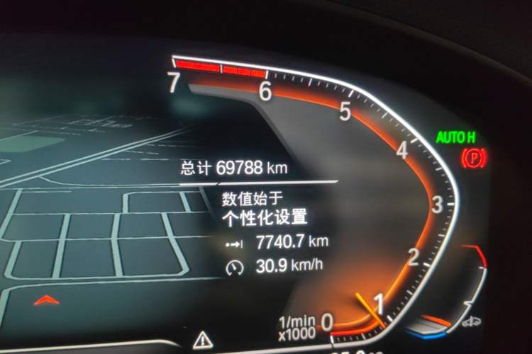 Used BMW X3 2022 xDrive25i M Sport Package Odometer Close Up