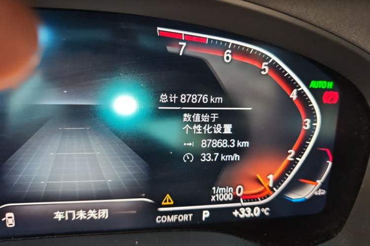 Used BMW X3 2022 xDrive25i M Sport Package Odometer Close Up
