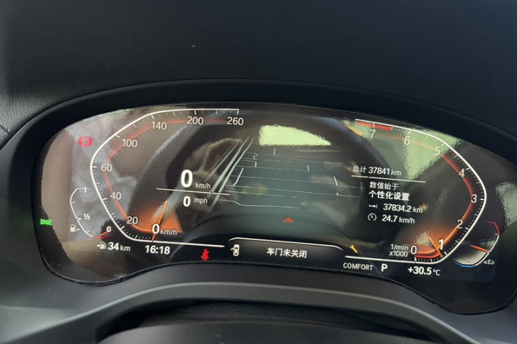 Used BMW X3 2022 xDrive25i M Sport Package Odometer Close Up
