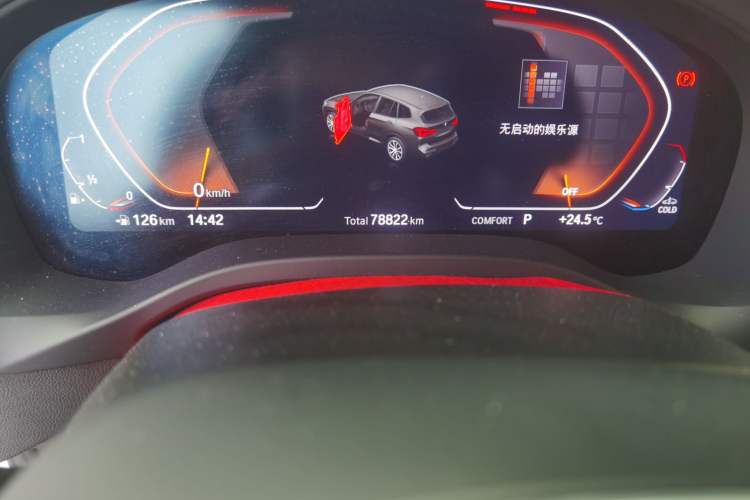 Used BMW X3 2022 xDrive30i Luxury Model M Night Sky Package Odometer Close Up