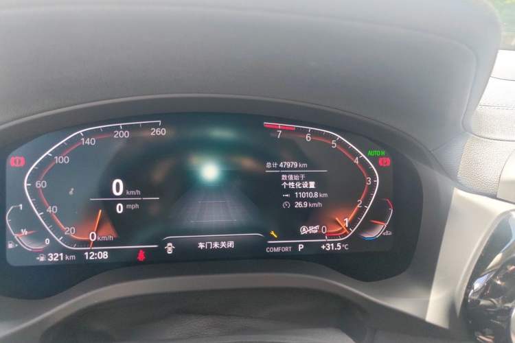 Used BMW X3 2022 xDrive25i M Sport Package Odometer Close Up