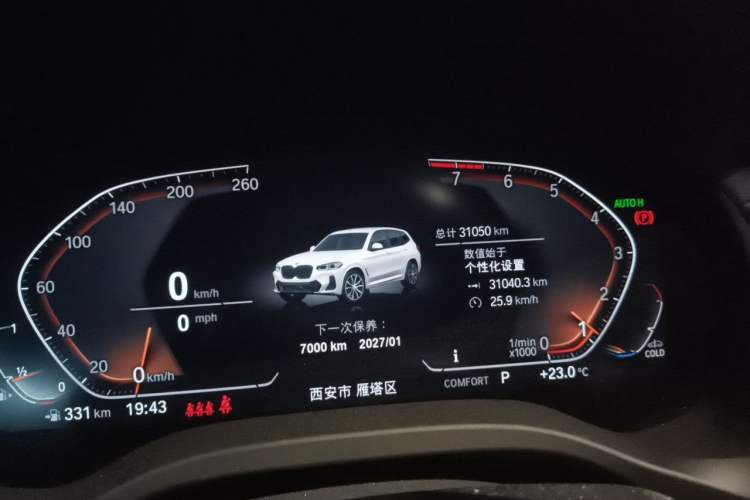 Used BMW X3 2022 Facelift xDrive30i Luxury Edition M Night Edition Package Odometer Close Up