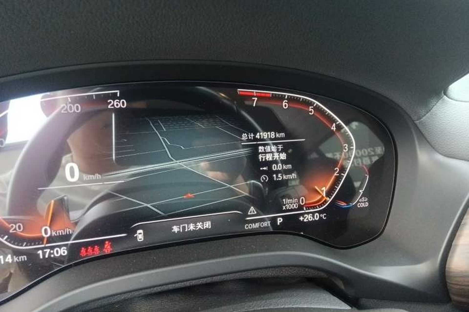 Used BMW X3 2022 xDrive30i Luxury Model M Night Sky Package Odometer Close Up