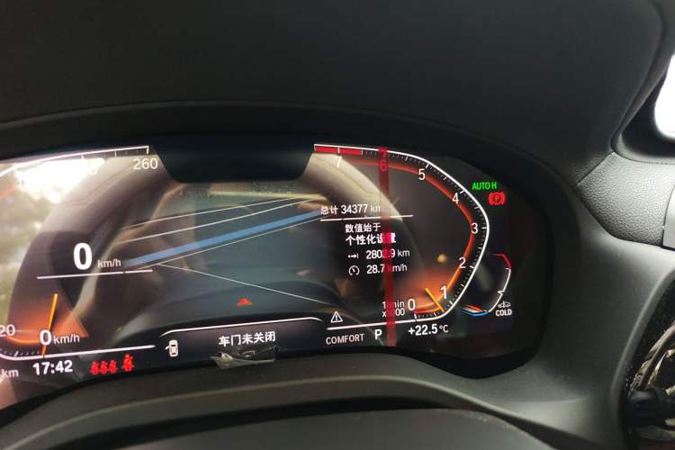 Used BMW X3 2022 xDrive25i M Sport Package Odometer Close Up