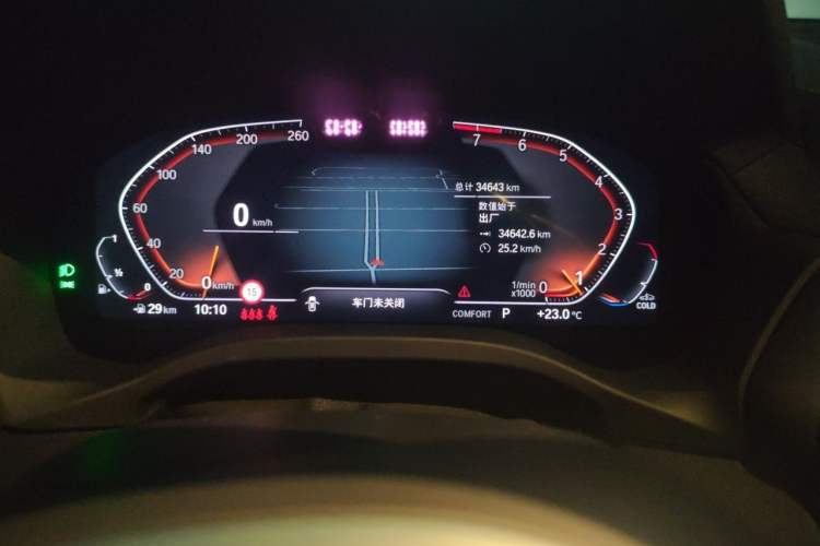 Used BMW X3 2022 xDrive30i Luxury Edition M Night Sky Package Odometer Close Up
