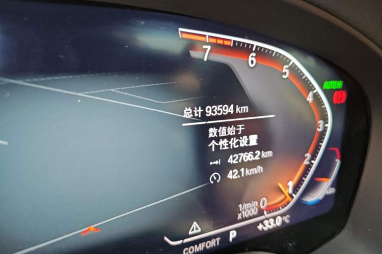 Used BMW X3 2022 xDrive30i Luxury Model M Night Sky Package Odometer Close Up