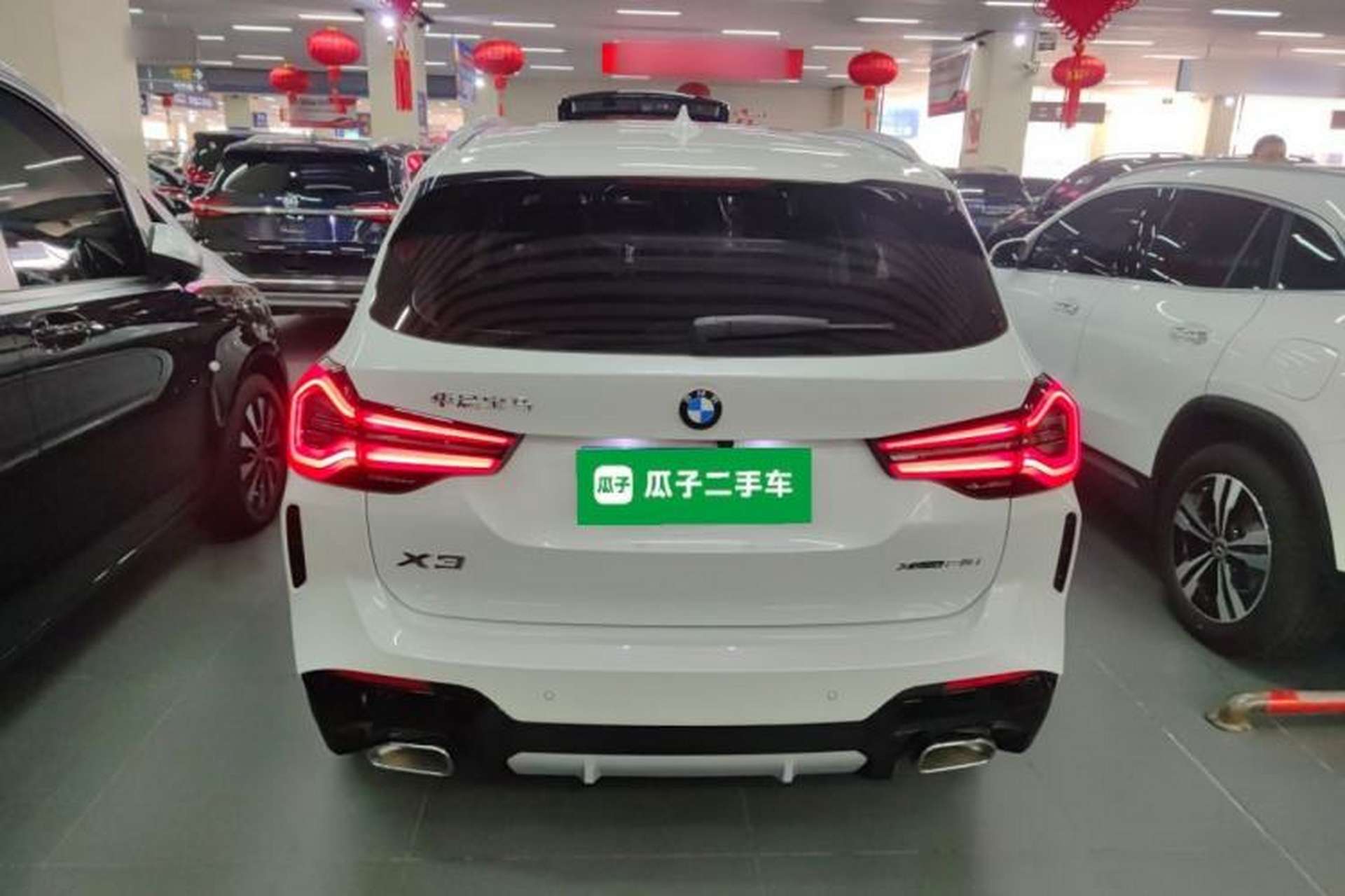 Used BMW X3 2022 xDrive25i M Sport Package Rear