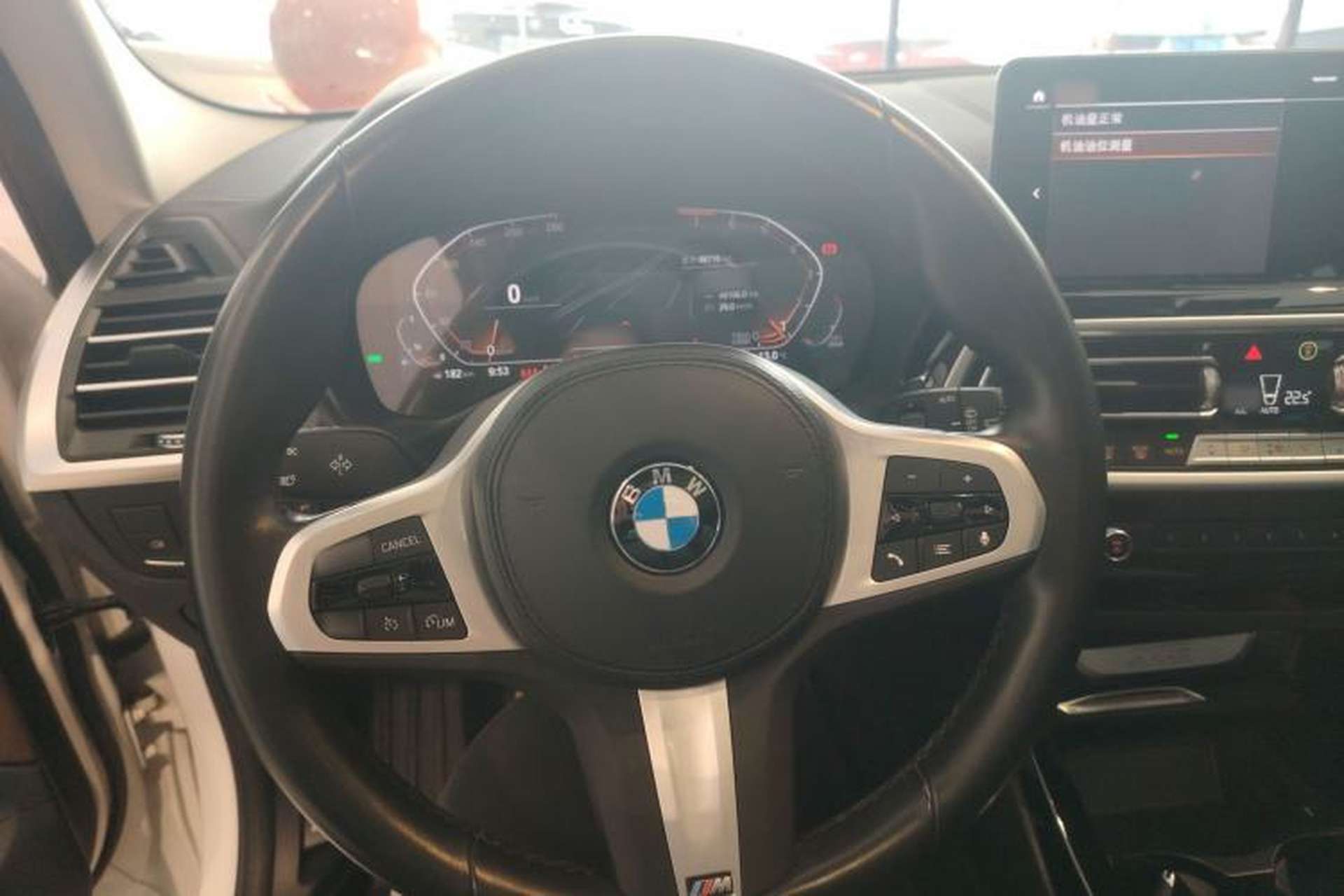 Used BMW X3 2022 xDrive25i M Sport Package Steering Wheel