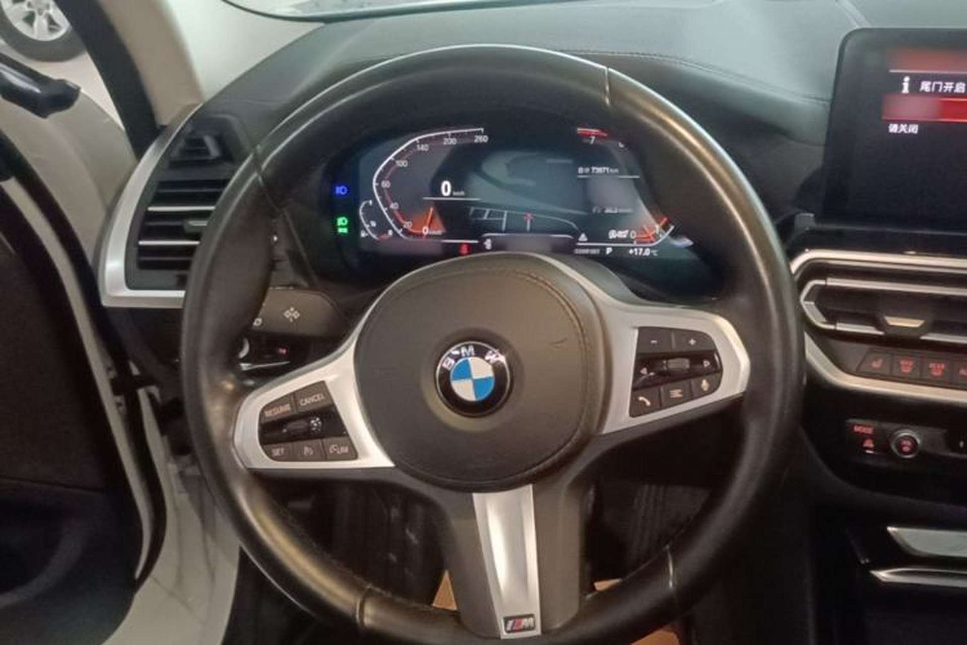 Used BMW X3 2022 xDrive25i M Sport Package Steering Wheel
