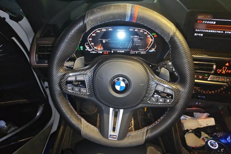 Used BMW X3 2022 M40i Steering Wheel