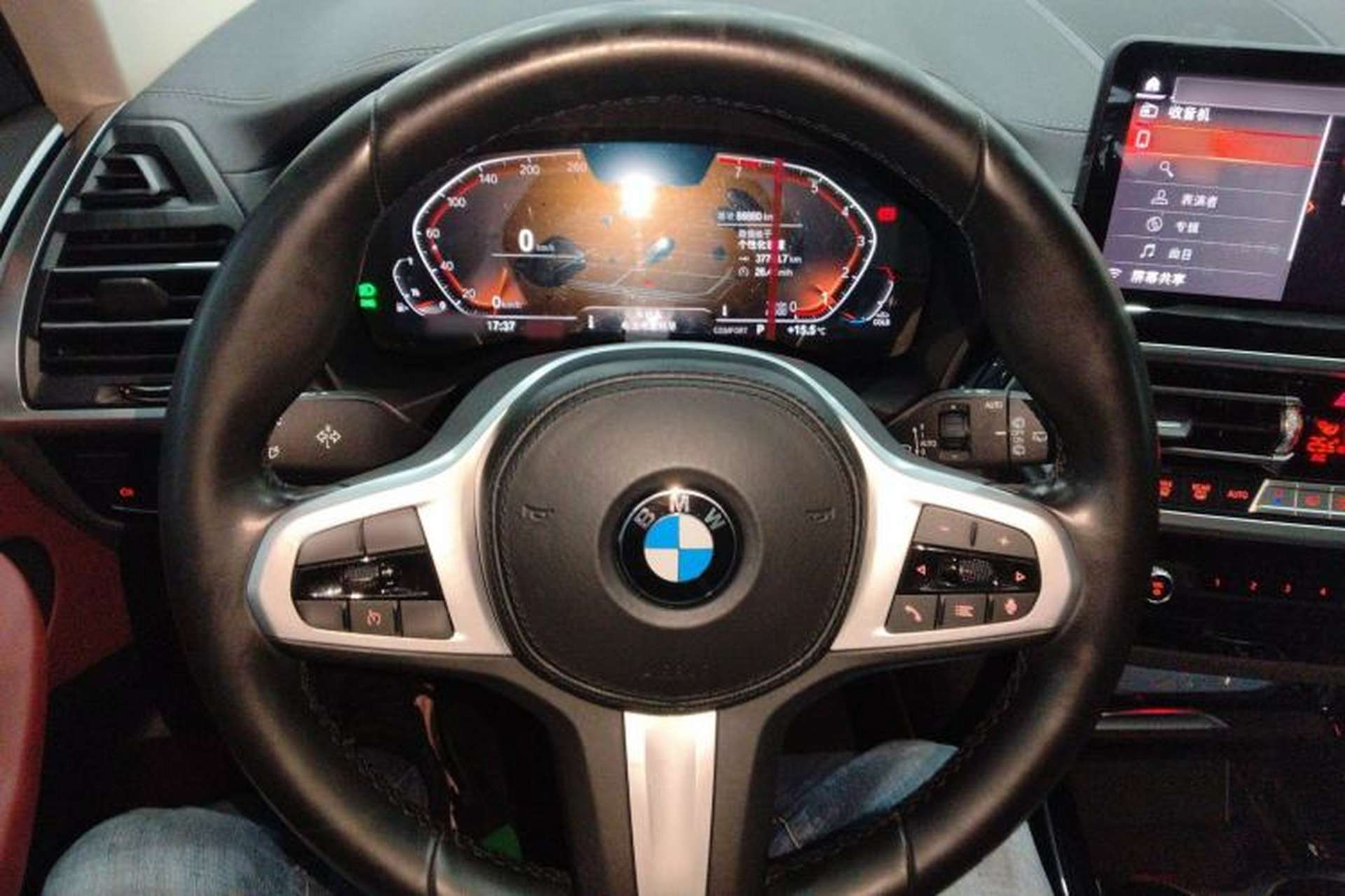 Used BMW X3 2022 xDrive25i M Sport Package Steering Wheel