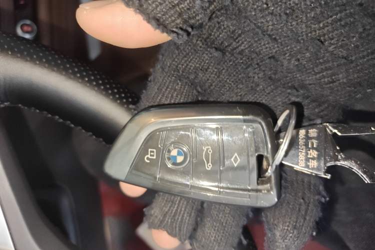 Used BMW X3 2022 xDrive25i M Sport Package Vehicle Key