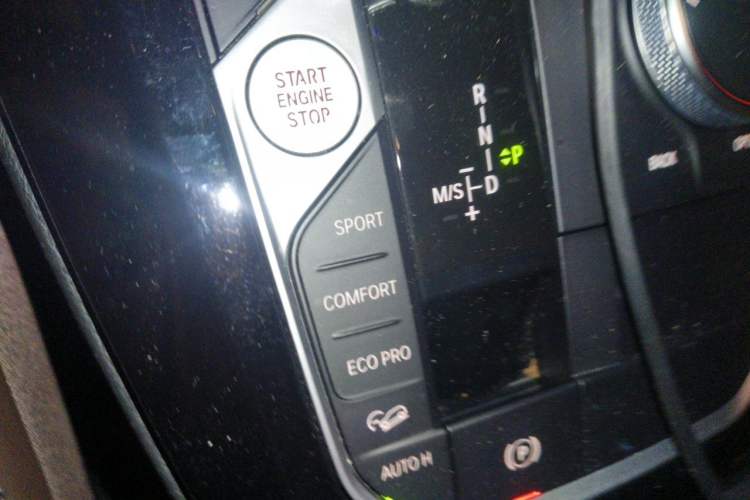 Used BMW X3 2022 Restyled xDrive25i M Sport Package Vehicle Key