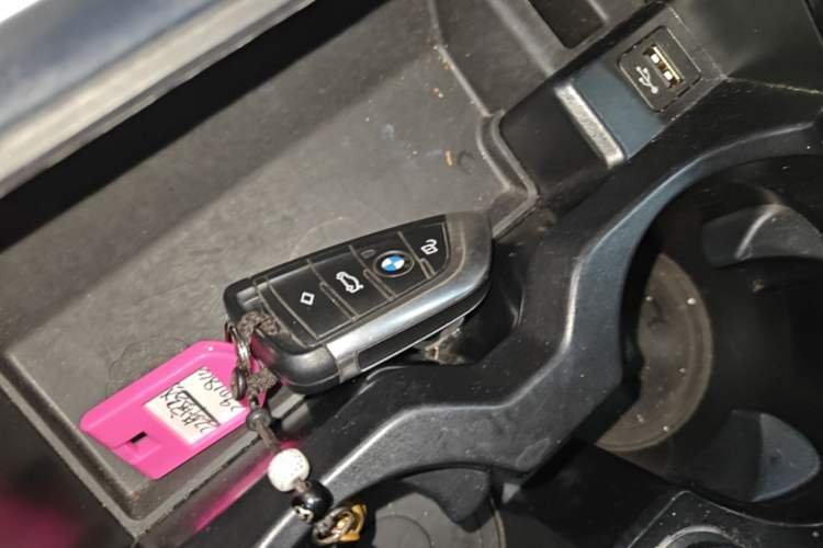 Used BMW X3 2022 xDrive25i M Sport Package Vehicle Key