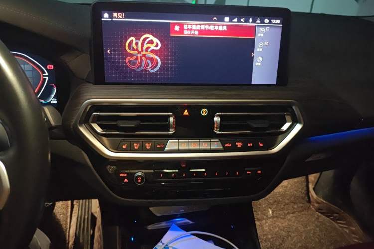 Used BMW X3 2023 xDrive30i Leading Model M Night Edition Package Audio And AC Panel