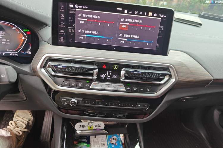 Used BMW X3 2023 xDrive30i Leading Model M Night Edition Package Audio And AC Panel