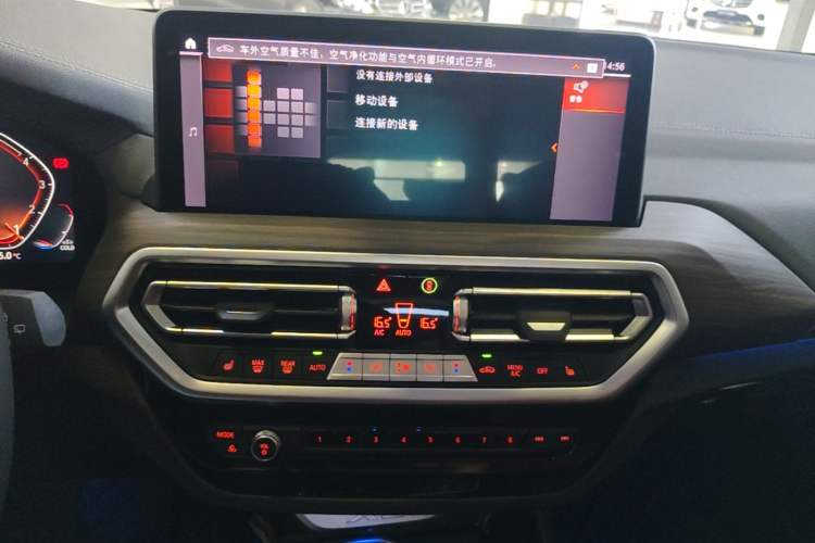 Used BMW X3 2023 Restyled xDrive30i Leading Edition M Night Sky Package Audio And AC Panel