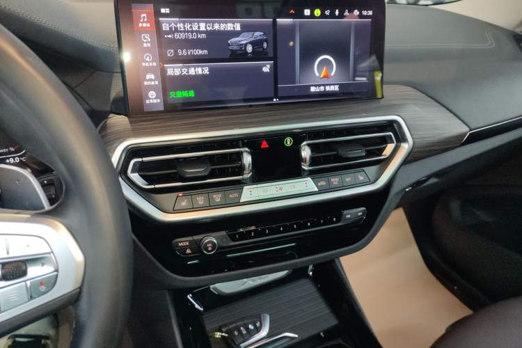 Used BMW X3 2023 xDrive30i Leading Model M Night Edition Package Audio And AC Panel