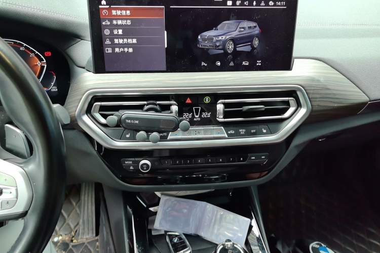 Used BMW X3 2023 xDrive30i Leading Model M Night Edition Package Audio And AC Panel