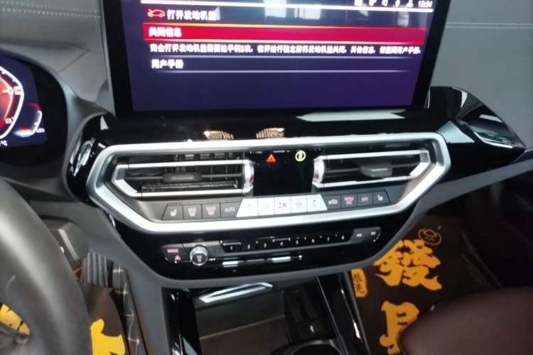 Used BMW X3 2023 xDrive25i M Sport Package Audio And AC Panel