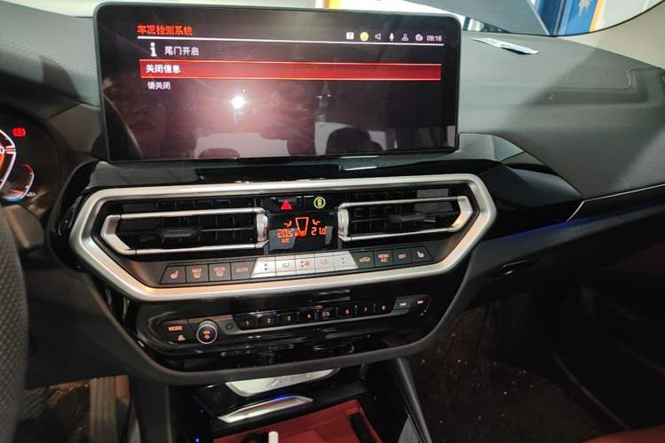Used BMW X3 2023 xDrive25i M Sport Package Audio And AC Panel