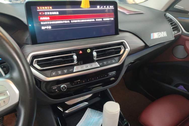 Used BMW X3 2023 xDrive30i Leading Model M Night Edition Package Audio And AC Panel