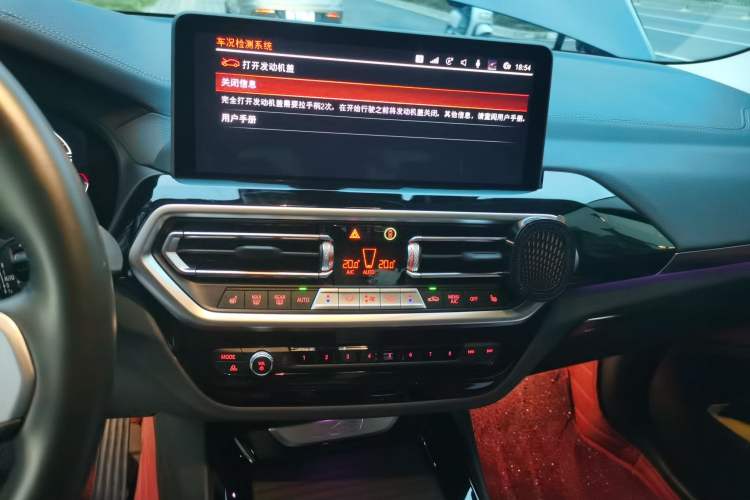 Used BMW X3 2023 xDrive25i M Sport Package Audio And AC Panel
