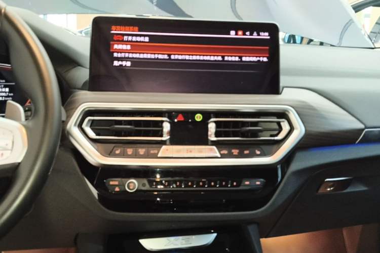 Used BMW X3 2023 xDrive30i Leading Model M Night Edition Package Audio And AC Panel