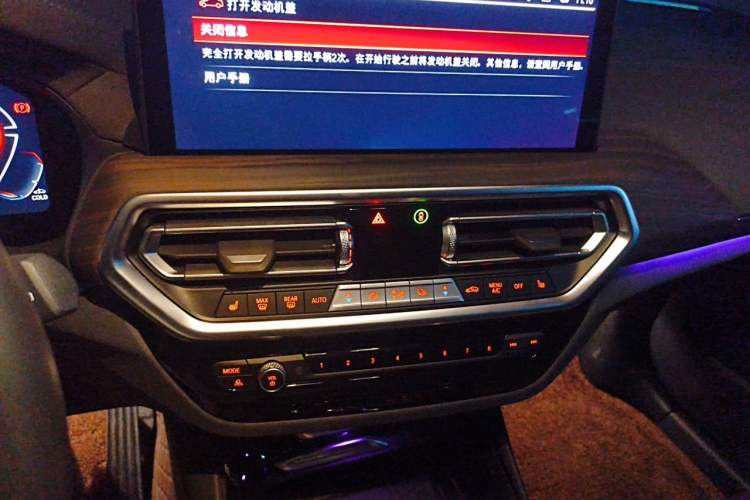 Used BMW X3 2023 xDrive30i Leading Model M Night Edition Package Audio And AC Panel