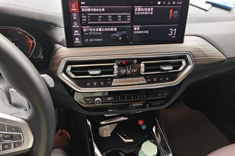 Used BMW X3 2023 Restyled xDrive30i Leading Edition M Night Sky Package Audio And AC Panel