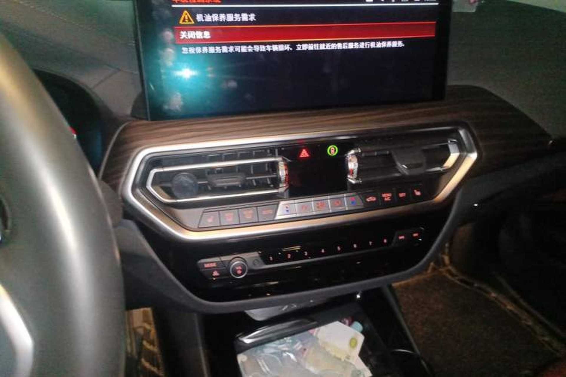 Used BMW X3 2023 xDrive30i Leading Model M Night Edition Package Audio And AC Panel