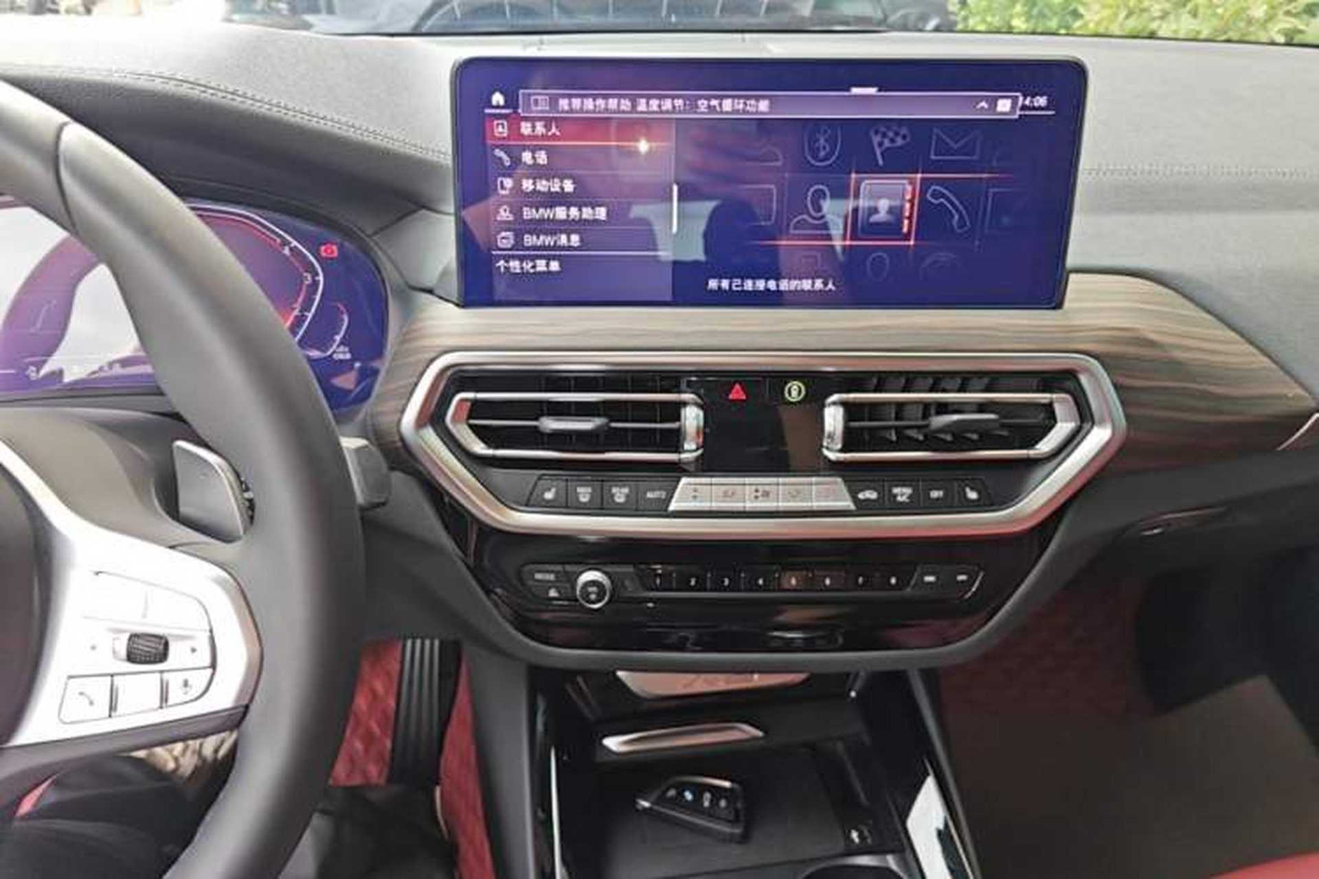 Used BMW X3 2023 xDrive30i Luxury Edition M Night Sky Package Audio And AC Panel