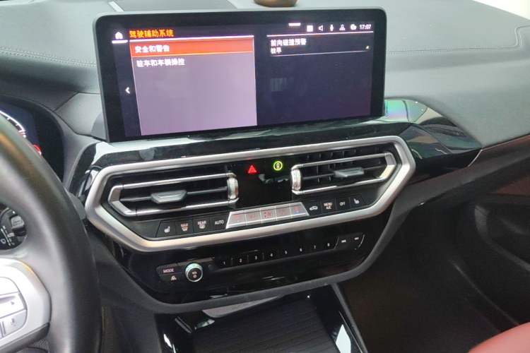 Used BMW X3 2023 xDrive25i M Sport Package Audio And AC Panel