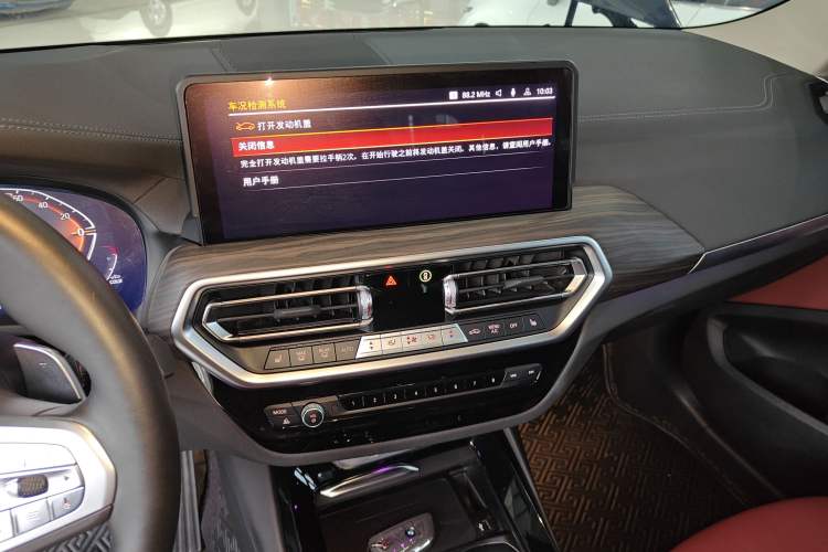 Used BMW X3 2023 xDrive30i Leading Model M Night Edition Package Audio And AC Panel