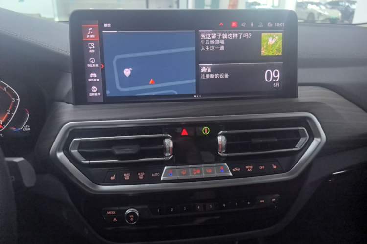 Used BMW X3 2023 Restyled xDrive30i Leading Edition M Night Sky Package Audio And AC Panel