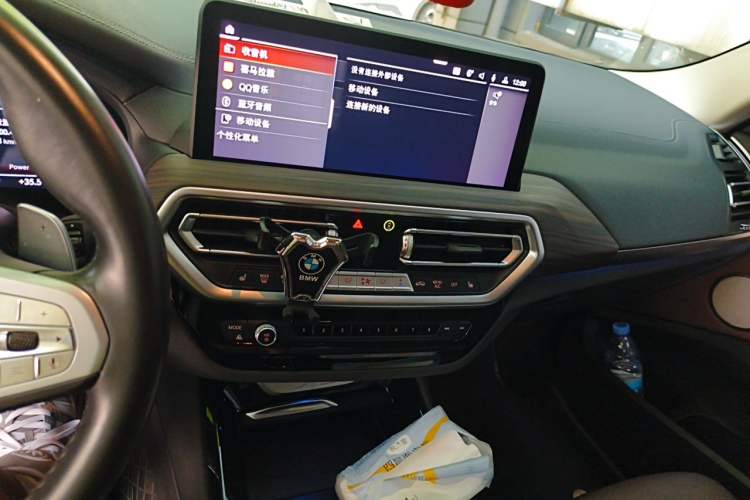 Used BMW X3 2023 Restyled xDrive30i Leading Edition M Night Sky Package Audio And AC Panel