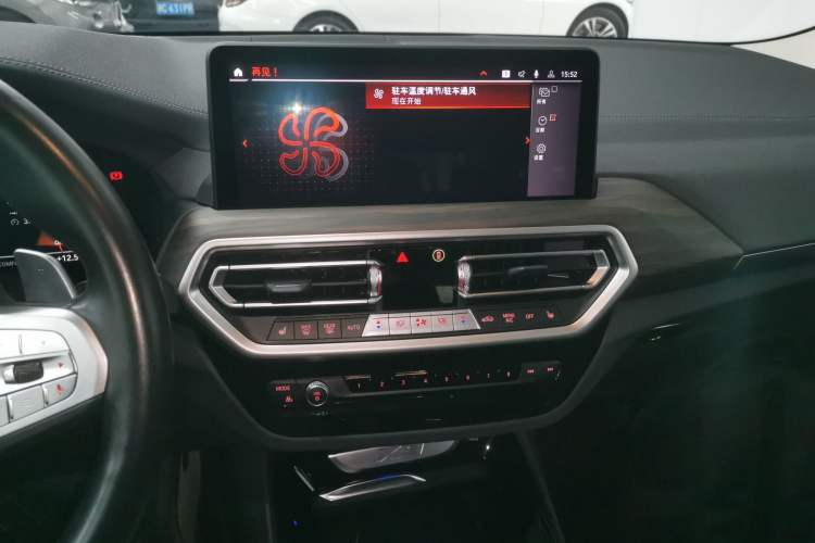 Used BMW X3 2023 xDrive30i Leading Model M Night Edition Package Audio And AC Panel