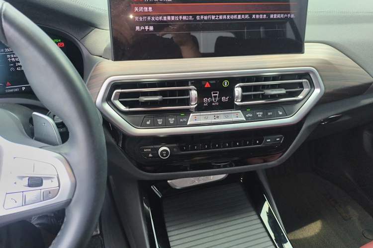 Used BMW X3 2023 xDrive30i Leading Model M Night Edition Package Audio And AC Panel