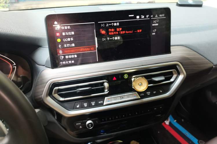 Used BMW X3 2023 xDrive30i Leading Model M Night Edition Package Audio And AC Panel