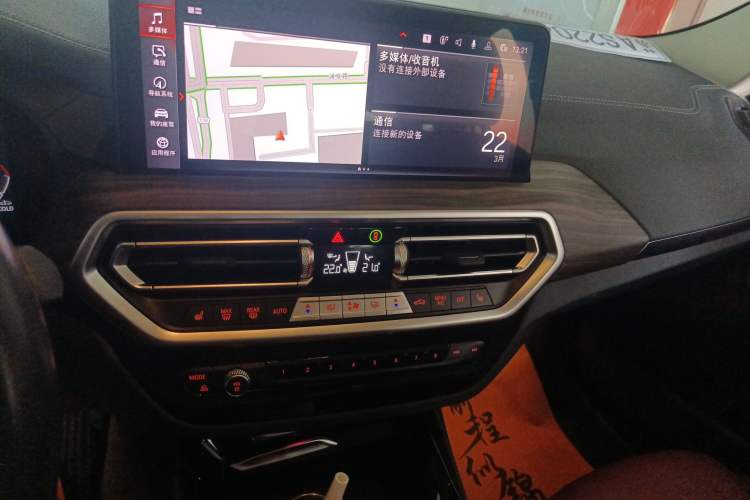 Used BMW X3 2023 xDrive30i Leading Model M Night Edition Package Audio And AC Panel