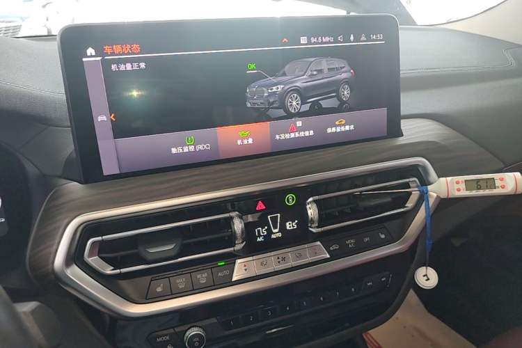Used BMW X3 2023 xDrive30i Leading Model M Night Edition Package Audio And AC Panel