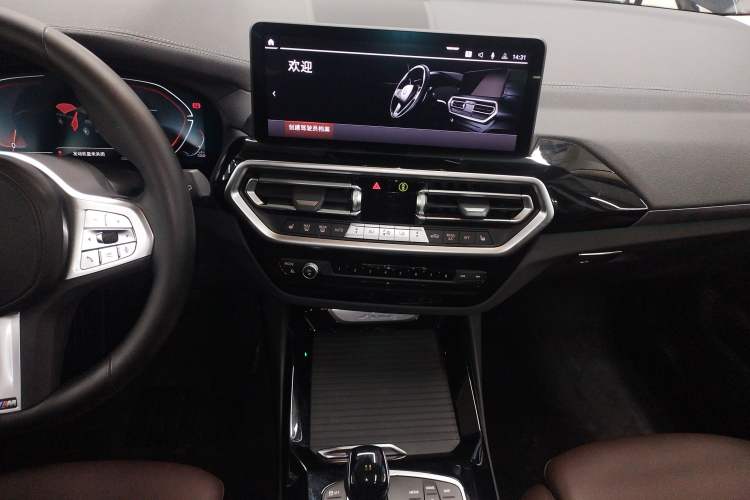 Used BMW X3 2023 xDrive25i M Sport Package Audio And AC Panel