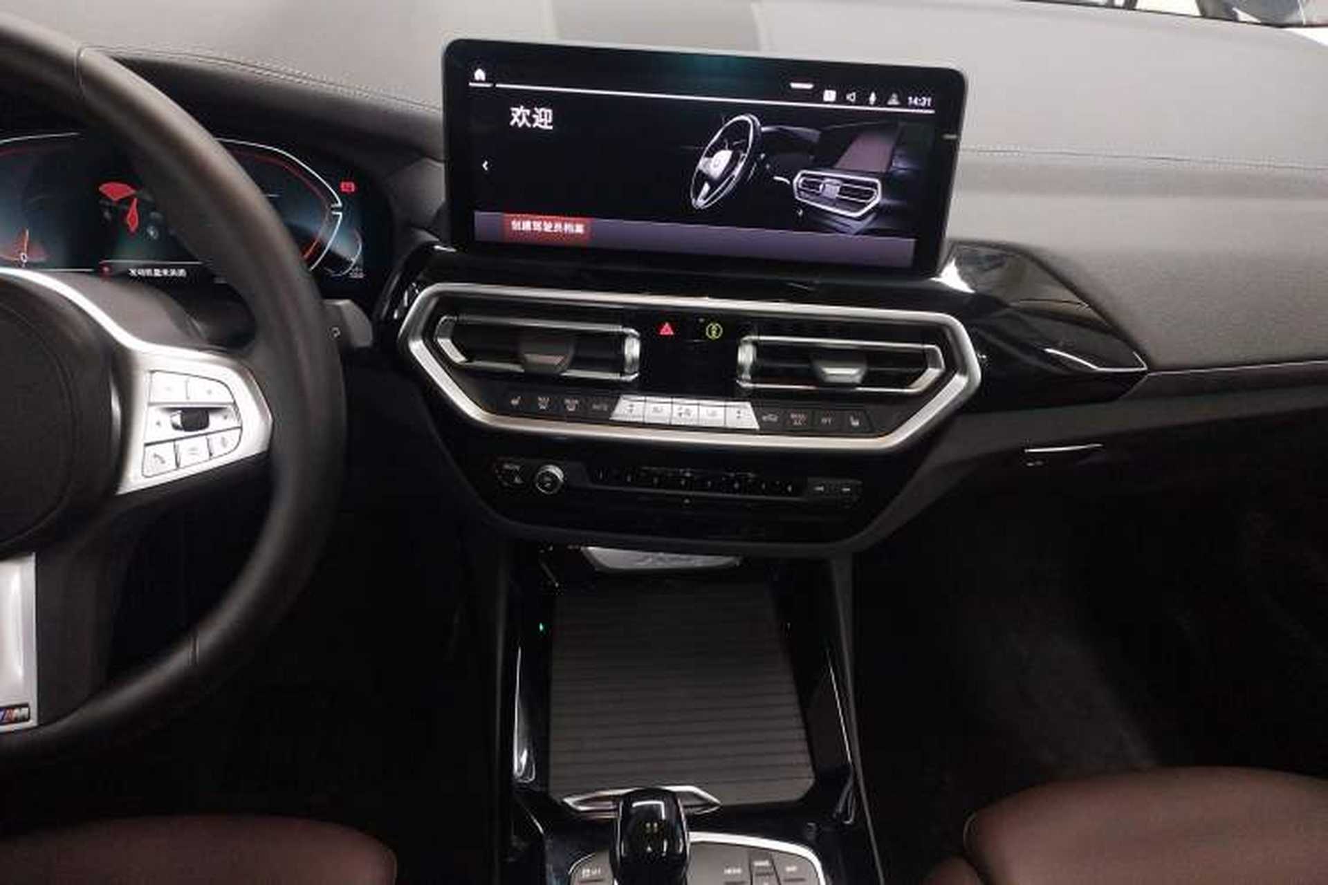 Used BMW X3 2023 xDrive25i M Sport Package Audio And AC Panel