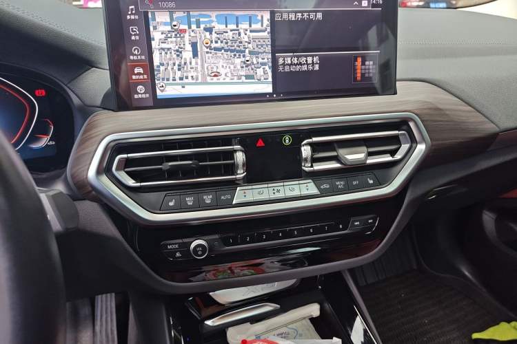 Used BMW X3 2023 xDrive30i Leading Model M Night Edition Package Audio And AC Panel