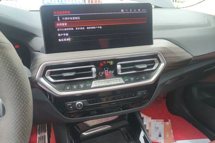 Used BMW X3 2023 xDrive30i Leading Model M Night Edition Package Audio And AC Panel