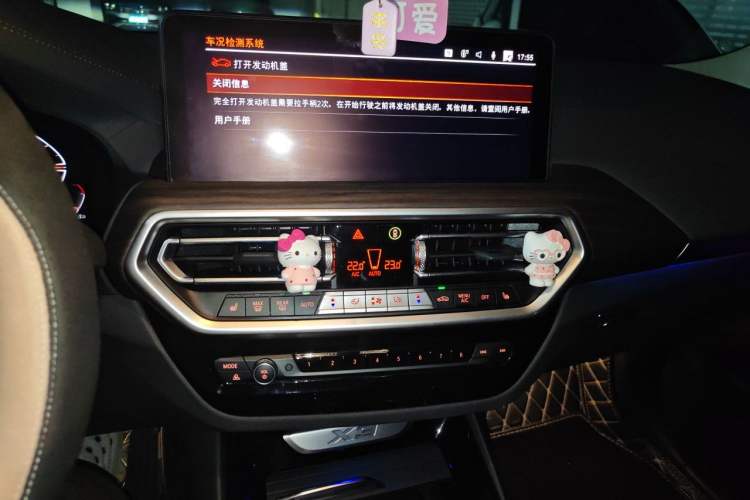 Used BMW X3 2023 xDrive30i Leading Model M Night Edition Package Audio And AC Panel