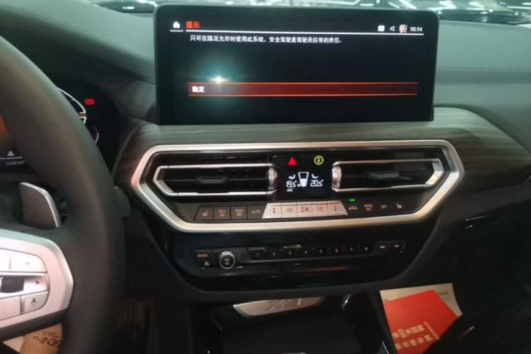 Used BMW X3 2023 Restyled xDrive30i Leading Edition M Night Sky Package Audio And AC Panel
